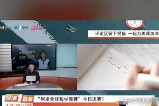 betway身份验证截图4